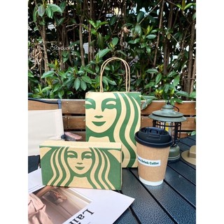𝐒𝐄𝐓 tán hương 𝐒𝐓𝐀𝐑𝐁𝐔𝐂𝐊 𝟐𝐈𝐍𝟏