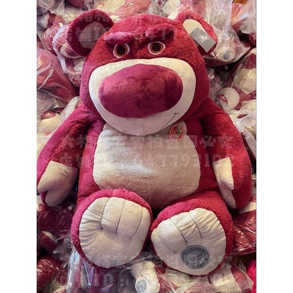 Gấu Dâu Lotso Ngồi ,Thơm Mùi Dâu, Có Mộc Chân