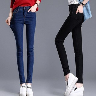 Quần bò denim quần jean nữ trơn co giãn cao cấp-jean nữ lưng cao size 25-35