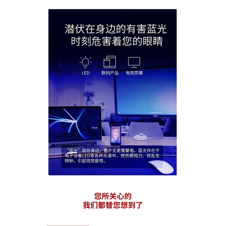 Kính Đọc Sách Siêu Nhẹ Xoay 360 Độ Chuyên Dụng Cho Nữ
