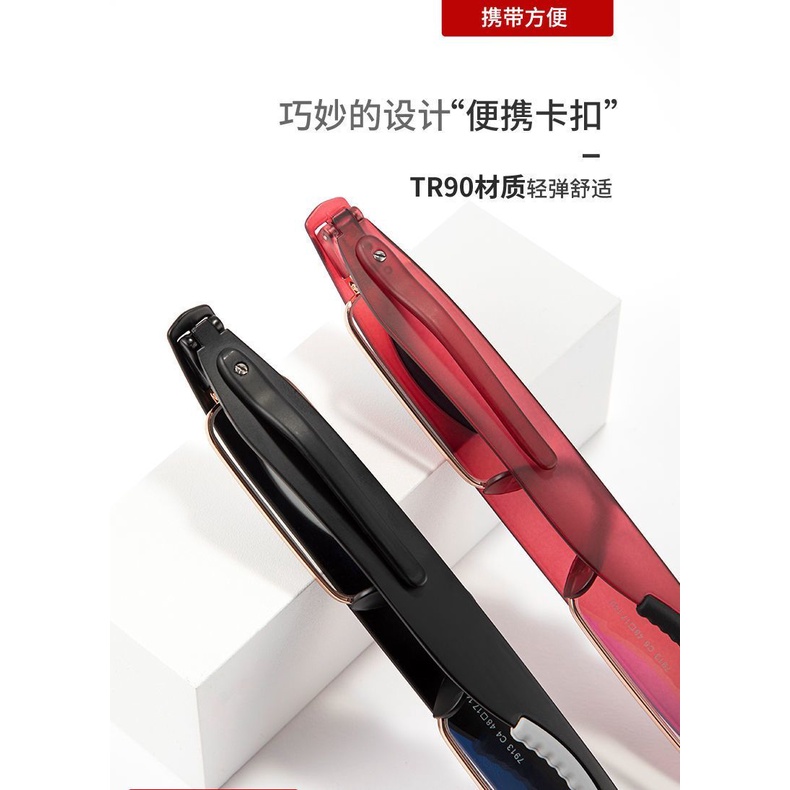 Kính Đọc Sách Siêu Nhẹ Xoay 360 Độ Chuyên Dụng Cho Nữ