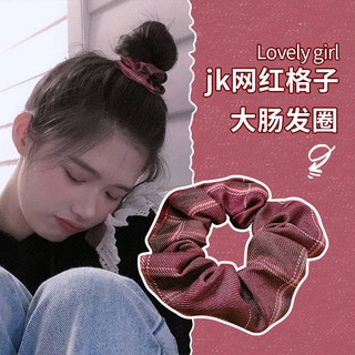 Dây buộc tóc cao su cỡ lớn phong cách retro cho nữ