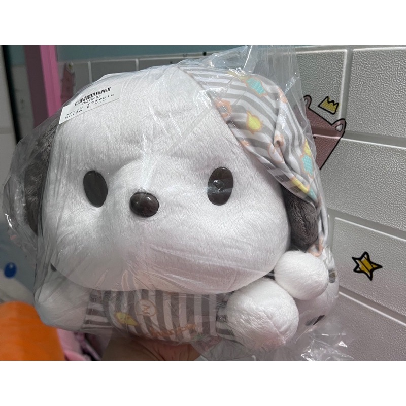 Thú bông Pochacco bông Sleeping Comfortably chính hãng Sanrio
