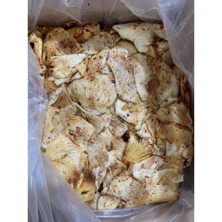 Khô Cá Đuối Tẩm Nướng 300gr