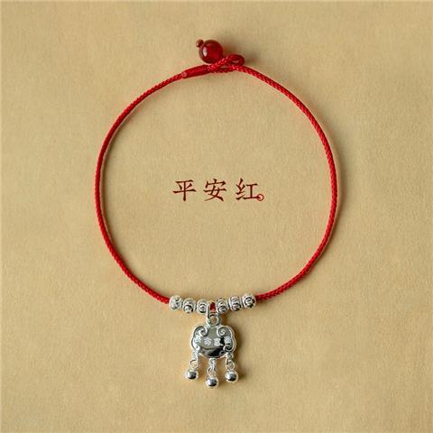 Chuỗi Vòng Bảo Vệ Cơ Thể An Toàn Bằng Bạc sterling S925