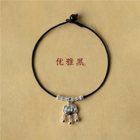 Chuỗi Vòng Bảo Vệ Cơ Thể An Toàn Bằng Bạc sterling S925