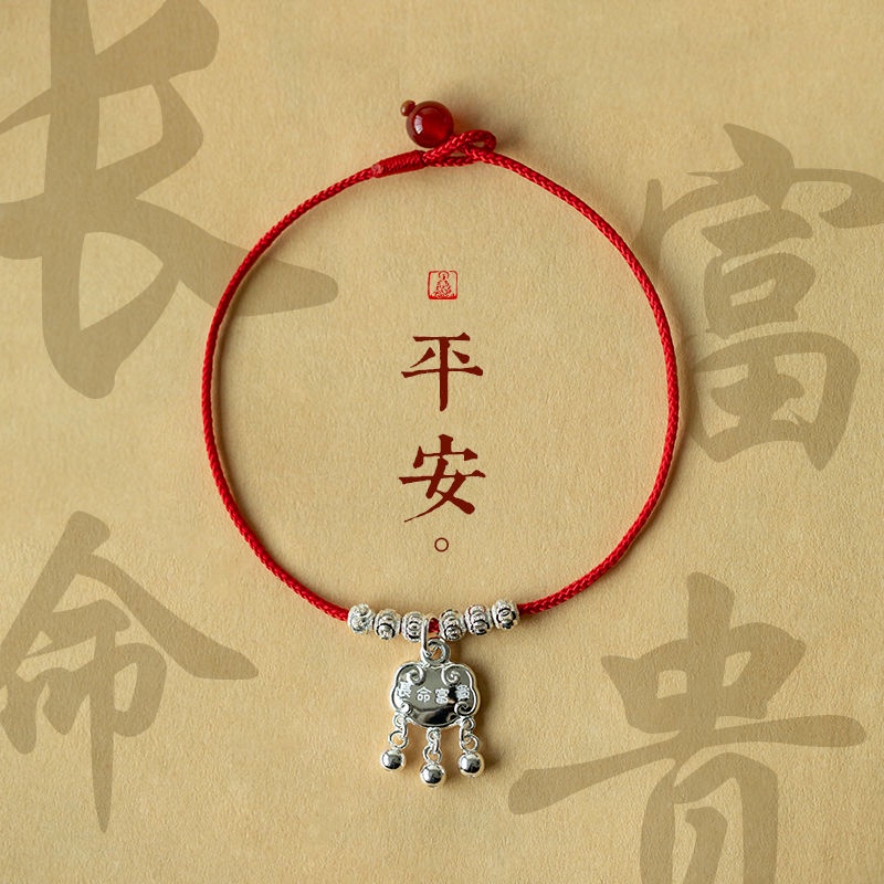 Chuỗi Vòng Bảo Vệ Cơ Thể An Toàn Bằng Bạc sterling S925