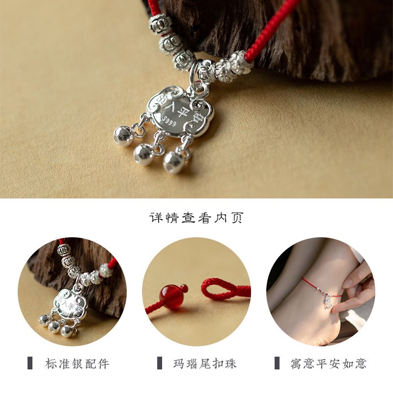 Chuỗi Vòng Bảo Vệ Cơ Thể An Toàn Bằng Bạc sterling S925