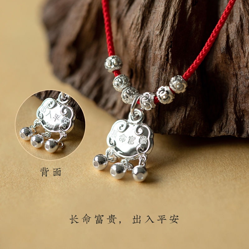 Chuỗi Vòng Bảo Vệ Cơ Thể An Toàn Bằng Bạc sterling S925