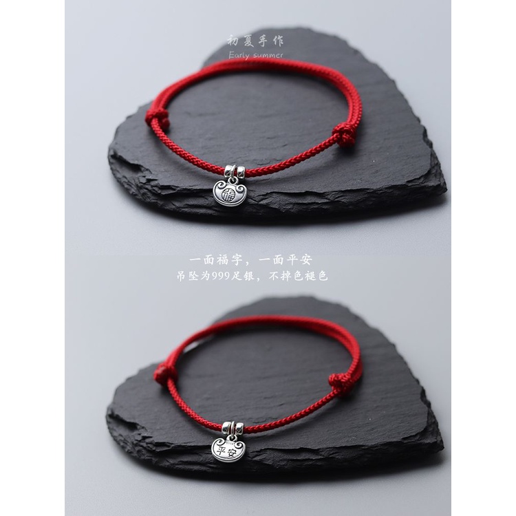 Lắc Chân Mạ Bạc 999 Mặt Khóa Năm Mới Sinh Nhật Đa Năng Ping An is Fu Dành Cho Nam Nữ