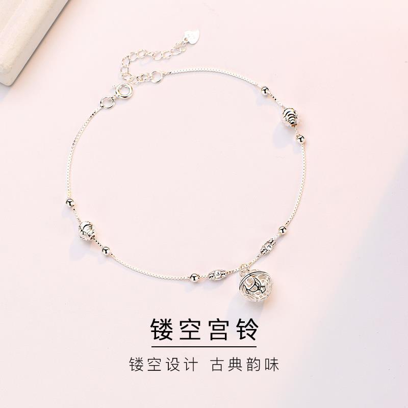 Lắc Chân Mạ Bạc 2023 Đính Chuông Cổ Điển Quyến Rũ Thời Trang Cho Nữ