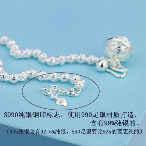 Lắc Chân Mạ Bạc 999 Có Chuông Phong Cách Hoàng Gia Nhật Bản Và Hàn Quốc Cho Nữ Sinh