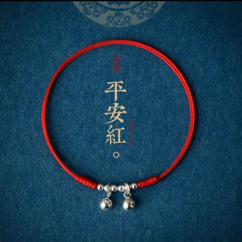 Lắc Chân Dây Đỏ Đính Chuông Phong Cách Phật Giáo Cổ Điển Cho Nam Và Nữ