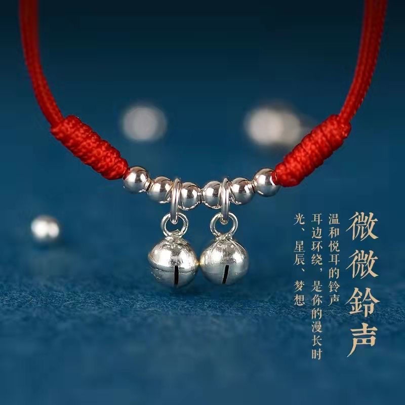 Lắc Chân Dây Đỏ Đính Chuông Phong Cách Phật Giáo Cổ Điển Cho Nam Và Nữ