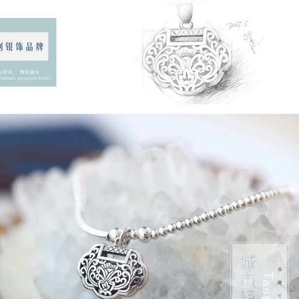 Lắc Chân Mạ Bạc 925 Dạng Xích Đơn Giản Phong Cách retro Cá Tính Dễ Phối Đồ Dành Cho Nữ