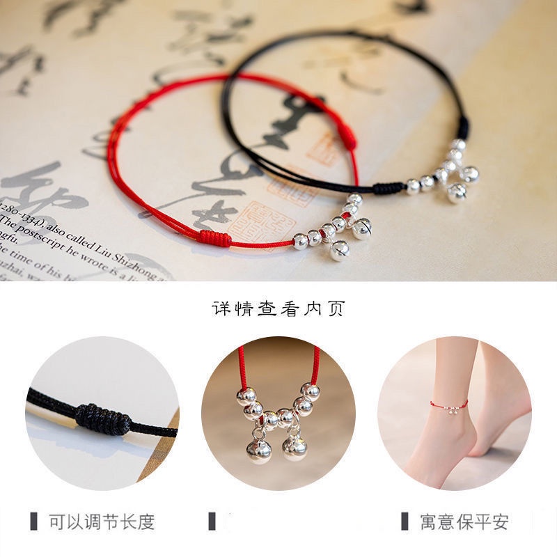 Lắc Chân Dây Đỏ Có Chuông Âm Thanh Nước Quyến Rũ Phong Cách Cổ Điển Mori h Cho Nữ
