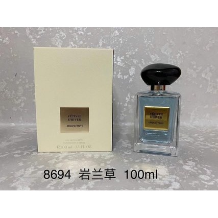 💰 Nước hoa Armani Prive 100ml