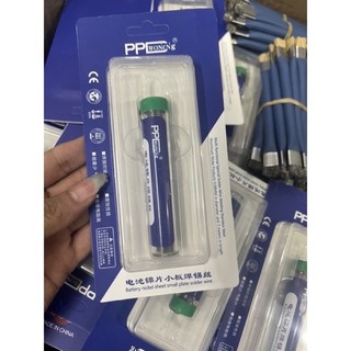 Thiếc hàn Cell Pin PPD cuộn 3m