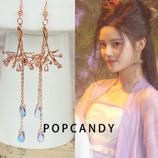 Bông tai mạ bạc 925 dáng dài phối tua rua phong cách retro