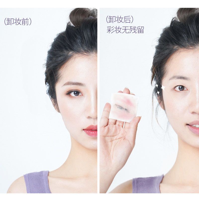 Nước Tẩy Trang Mắt Môi 3 Trong 1 Làm Sạch Sâu Nhẹ Nhàng 60ml