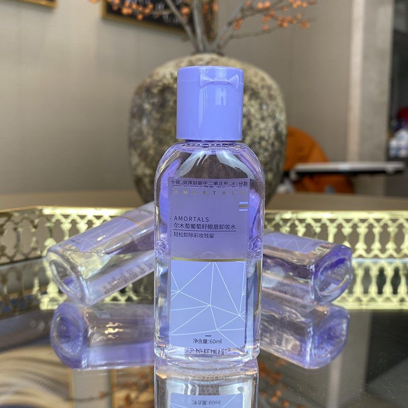 Nước Tẩy Trang Mắt Môi 3 Trong 1 Làm Sạch Sâu Nhẹ Nhàng 60ml