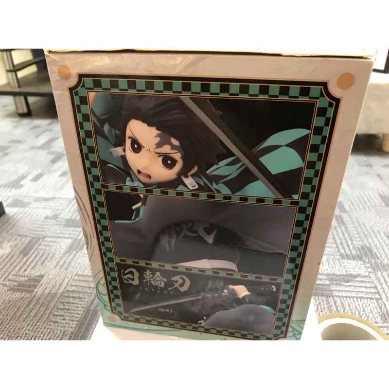 Ichiban Kuji  Kimetsu no Yaiba Giải A Hình Tanjiro Kamado
