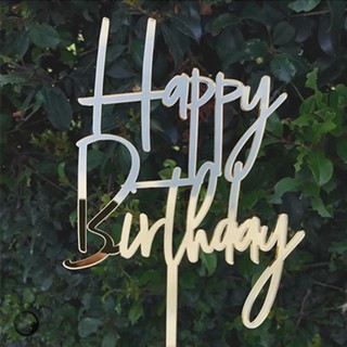 Topper mica HPBD nét dài bạc