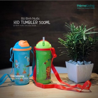 Bình Nước Kids Printable Straw Tumbler 500ml