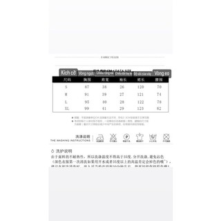 váy hoa dáng dài công chúa