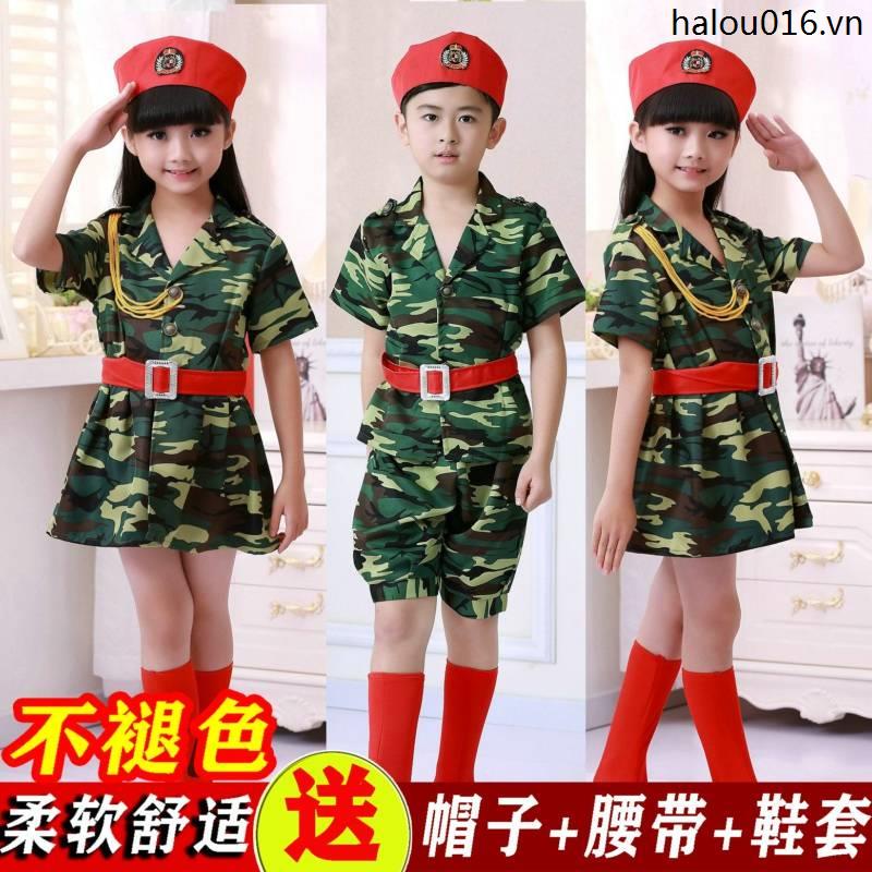 Bộ Đồng Phục Biểu Diễn Nhảy Múa Họa Tiết Rằn Ri Cá Tính Cho Bé