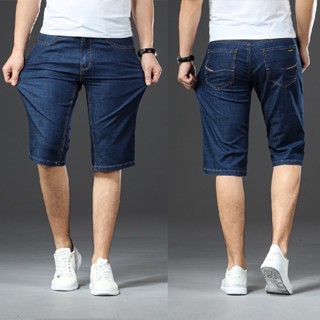 Quần Short Jean Nam Trung Niên (Bò Giấy) Co Giãn 4 Chiều Mềm Mịn  Ảnh Thật