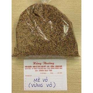 Mè vỏ (Vừng vỏ) 500g