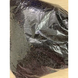 Hạt é 500g