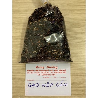 Gạo nếp cẩm 500g