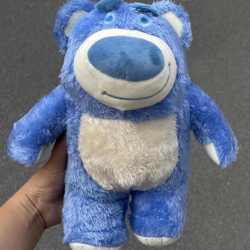 Gấu Dâu Lotso Thơm Vị Việt Quất 2023