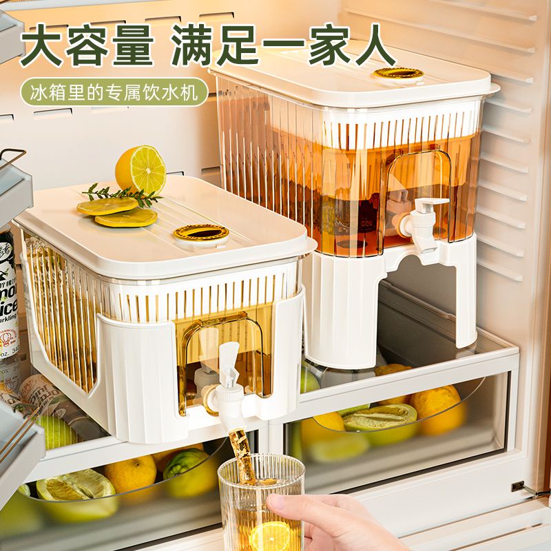Bình Đựng Nước Lạnh Bằng Nhựa Sức Chứa Lớn Có Vòi Rót Cho Tủ Lạnh