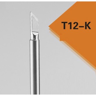 Mũi hàn T-12K, đầu mỏ hàn T-12K (mũi hàn dao)