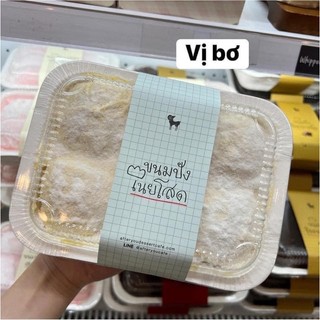 Bánh after you thái lan
