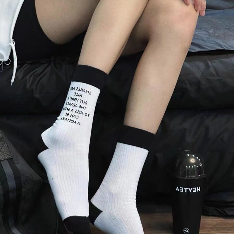 Hàng Bán Chạy Niche Tất Thể Thao Ống Lửng Màu Trắng Đen Phong Cách Hàn Quốc
