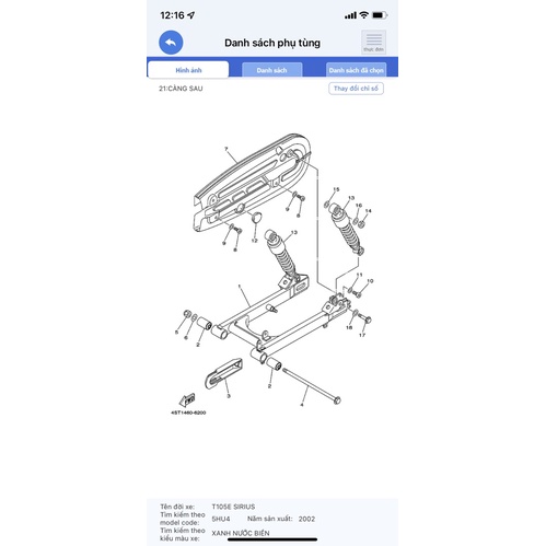 Hộp Sên - cạt te Sirius đời đầu 1999-2005