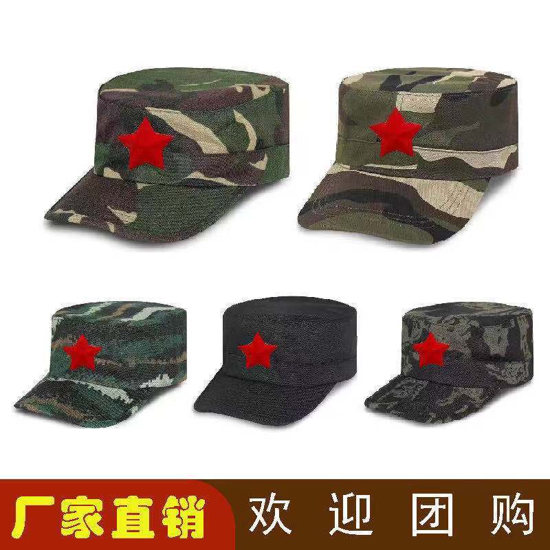nón lưỡi trai mũ lưỡi trai nu Mũ Lưỡi Trai Họa Tiết Rằn Ri Phong Cách Quân Đội Cá Tính