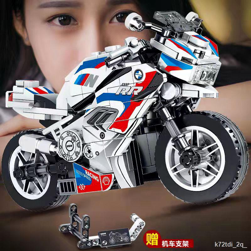 Tương thích với khối xây dựng Lego đồ chơi giáo dục trẻ em lắp ráp xe máy BMW mô hình đầu máy món quà sinh nhật 8-12 tuổ