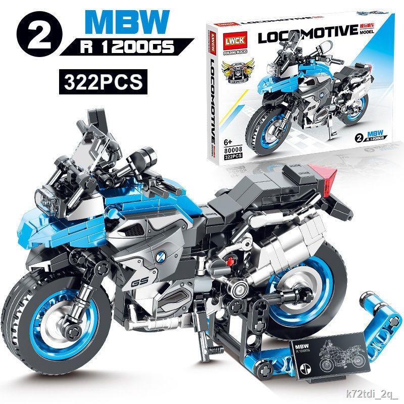 BMW M1000rr xe máy tương thích khối xây dựng Lego Kawasaki h2r hạt nhỏ lắp ráp đồ chơi cậu bé quà tặng