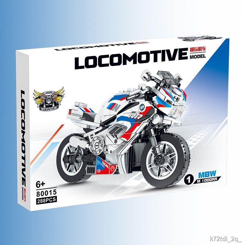 BMW M1000rr xe máy tương thích khối xây dựng Lego Kawasaki h2r hạt nhỏ lắp ráp đồ chơi cậu bé quà tặng