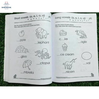 300 KINDERGARTEN Maths/English/Science