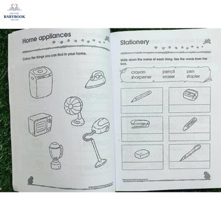 300 KINDERGARTEN Maths/English/Science