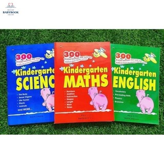 300 kindergarten maths/english/science