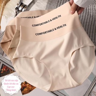 Quần Lót Nữ Đúc Su Cạp Cao Tàng Hình Chữ COMFORTABLE Thể Thao Myna 1045