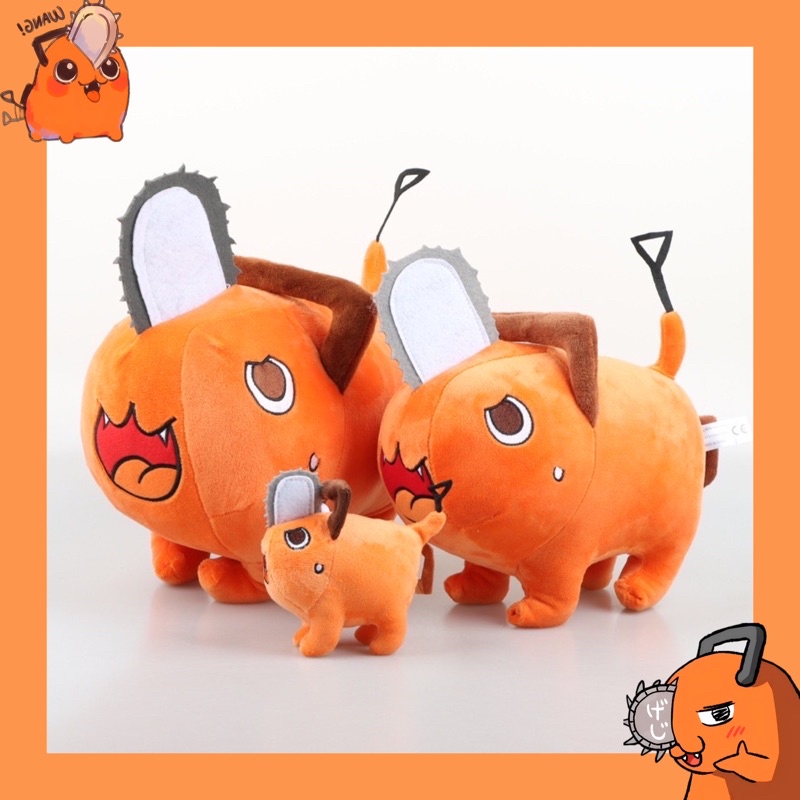 💥 Sẵn 25cm 💥 POCHITA Gấu bông Anime Chainsaw Man, chó bông quỷ cưa dễ thương, thú nhồi bông lưỡi cưa gia đình bí lạc