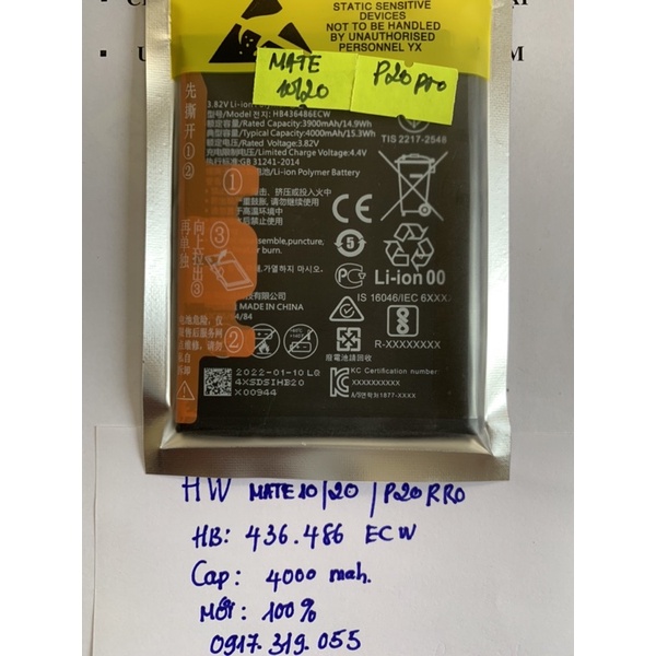 Pin HW mate 10/mate 20 /p20 pro HB436486 ecw cap4000mah mới cứng các bác nha